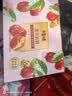 百草味红枣夹核桃660g 新疆特产无核孕妇休闲健康零食果干坚果礼盒 实拍图
