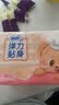 苏菲【黄油小熊】弹力贴身超熟睡卫生巾日夜套组82片姨妈巾自营官方 实拍图