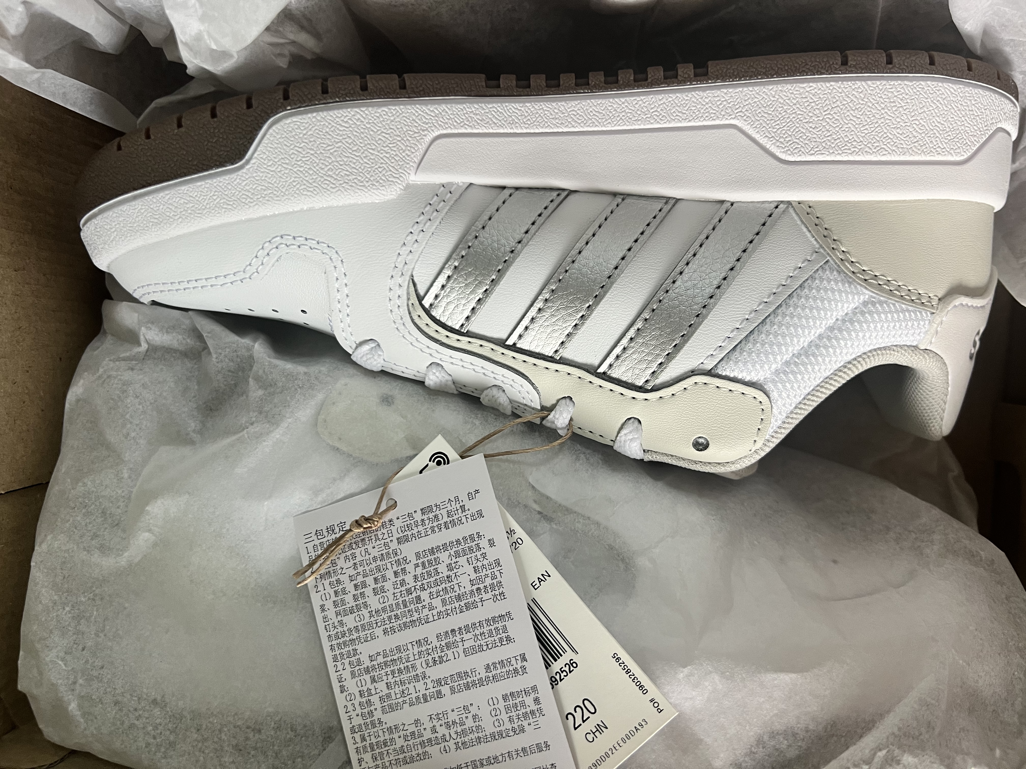 adidas ENTRAP美式校园风运动鞋少年感复古篮球风板鞋阿迪达斯   白色/金属暗银   38 实拍图