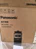 松下（Panasonic）【国家补贴】美式咖啡机全自动研磨一体三合一家用小型豆粉两用一键清洁智能保温磨豆机NC-A705KSQ 实拍图