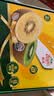 佳沛（zespri）新西兰金奇异果12粒特大果124-146g猕猴桃水果礼盒 实拍图