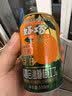 好巧沙糖桔红了果汁低糖0脂生榨桔子汽水气泡水碳酸饮料 330ml×6罐 实拍图