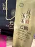 雁门清高富硒黑苦荞茶礼盒240g秋冬养生茶饮 山西特产独立茶包 礼品送长辈 实拍图