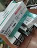 【原研药】阿尔马尔 盐酸阿罗洛尔片 10mg*10片/盒 9盒装 实拍图