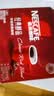 雀巢（Nestle）醇品速溶黑咖啡粉美式咖啡冲泡后*0糖健身燃减防困48包*1.8g 实拍图