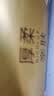 清风【李昀锐同款】抽纸 厚柔4层90抽24包M码 卫生纸巾餐巾纸 整箱装 实拍图