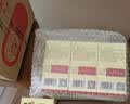 【联合用药】 效期6-9个月理洫王血塞通软胶囊 0.33g*60粒/盒*2盒+阿托伐他汀钙片20mg*28片 实拍图