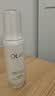 玉兰油（OLAY）全新水光小白瓶50ml美白精华液抗糖提亮护肤品生日礼物送女友孙千 实拍图