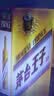 茅台 金王子 酱香型白酒 53度 500ml*6 整箱装 实拍图