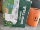 京鲜生 无抗保洁鲜鸡蛋30枚/盒 健康轻食 礼盒送礼 1.5kg/盒 源头直发 实拍图