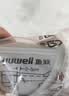 鱼跃（yuwell）热卖爆款上臂式电子血压计血压仪医用高精准血压测量仪家用680AR 实拍图
