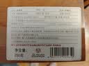 品如故茶叶碧螺春绿茶250g2026新茶明前江苏送长辈领导老丈人礼品礼盒装 实拍图