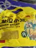 吾谷为伴敖汉小米2斤 赤峰小米粥黄小米 金苗k1蒸饭更软糯 实拍图