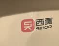 西昊B100Pro 人体工学椅办公椅电脑椅人工力学座椅电竞椅子4D联动扶手 实拍图