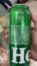 喜力（Heineken）啤酒500ml*6听 礼盒装 带提手欢聚婚宴用酒 实拍图