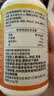 京东京造 叶黄素维生素A加锌软胶囊200粒 护眼保护视力缓解视疲劳儿童成人 实拍图
