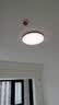 欧普照明（OPPLE）全光谱APP智控吸顶灯客厅灯大灯主灯全屋灯具卧室led餐厅照明TC  A6智控全光谱【3室2厅】搭36瓦吊扇 实拍图
