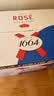 kronenbourg 1664桃红啤酒330ml*24瓶覆盆子果味啤酒精酿踏青出游 国庆节送礼 聚会 实拍图