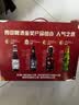 青岛啤酒（TsingTao）金奖组合330ml*8瓶（白啤*2+海神*2+奥古特*2+琥珀*2)礼盒装 实拍图