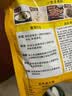 白象炒菜王240g调味炒菜料炒粉炒面煲汤烧烤料调料包家用万能 实拍图