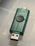 金士顿（Kingston）128GB Type-C USB3.2 双接口U盘 DTDEG2 大容量办公车载优盘 适用于安卓苹果手机电脑 实拍图