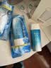 碧柔（Biore）花王水活防晒水霜凝露90ml隔离高倍防晒户外通勤护肤品生日礼物 实拍图
