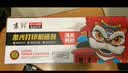京昇MFC-1919NW粉盒适用兄弟DCP-1618W/DCP-1608硒鼓MFC-1908/HL-1208/HL-1218W打印机MFC-1816墨盒碳粉晒鼓耗材 单独鼓架【14000页】需搭配墨粉 实拍图