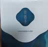 花西子空气散粉定妆蜜粉03妆似雾8.5g 24H持妆控油修容 生日礼物女 实拍图