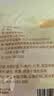 珍锦荟古田银耳糯耳200g 丑耳易煮莲子百合粥干货火锅食材凉拌 实拍图