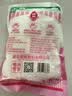 莲花味精200g【0添加 纯粮酿造99%高纯度】 小袋尝鲜 厨房调料 实拍图