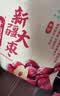 十月稻田新疆大枣 500g 和田红枣 骏枣 煲汤煮粥泡水 即食零食 中秋礼品 实拍图
