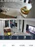 奥克斯1600万像素摄像头监控无线wifi网络高清夜视监控器360度无死角带夜视全景云台家用AI监控手机远程 实拍图