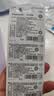 松下（Panasonic）CR2025进口纽扣电池电子3V适用汽车遥控器电子秤3D眼镜CR2025 五粒 实拍图