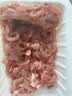【180天白猪】冷鲜猪瘦肉丝200g 实拍图