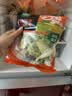 一号农场混合沙拉组合开袋即食390g代餐轻食9种蔬菜源头直发 实拍图