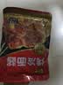 昊七七东北烤冷面500g*3袋配冷面酱方便食品速食家庭早餐特色小吃冷面皮 实拍图