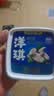 洋琪食品【新包装】芥末螺片150g*2 日料店同款烧烤夜宵预制菜 下酒小菜 实拍图