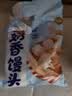 三全奶香馒头960g约40只牛奶馒头面点包点速食早餐速冻中秋送礼 实拍图
