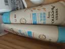 艾惟诺（Aveeno）艾维诺婴儿润肤乳儿童宝宝面霜换季保湿防干痒身体乳227g 实拍图
