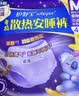 护舒宝 【速干防漏】考拉散热安睡裤M码16条安心裤夜安裤裤型卫生巾自营 实拍图