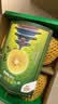 佳沛（zespri）新西兰金奇异果4粒103-114g猕猴桃源头直发中秋节礼品送水果礼盒 实拍图