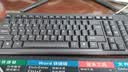 联想（Lenovo）键盘M4801K/KL21 有线键盘  电脑办公键盘 笔记本台式机一体机键盘黑色 USB 实拍图
