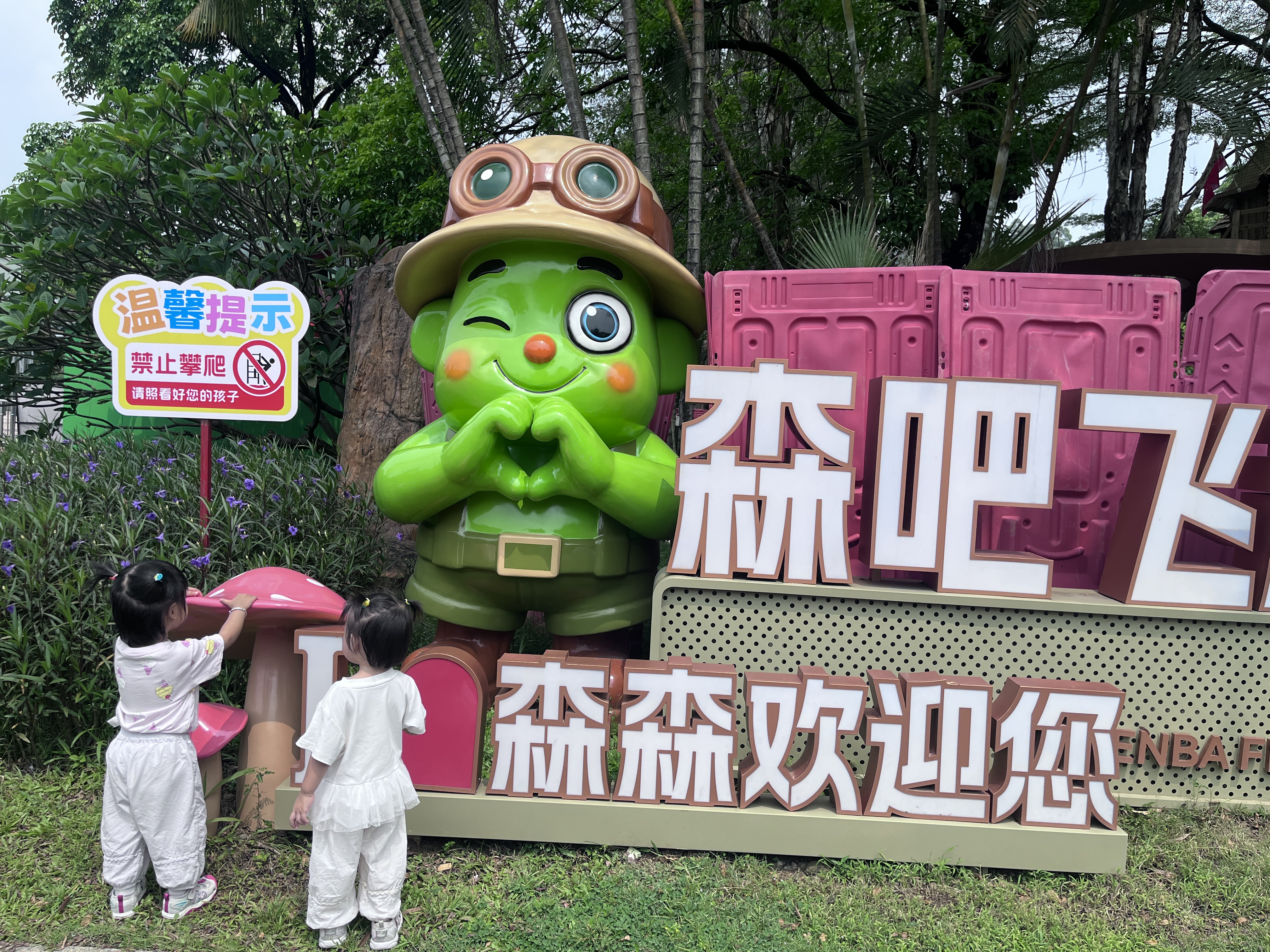 巴拉巴拉童装儿童短袖t恤男童女童2026新款夏装纯色宝宝休闲上衣婴儿衣服 实拍图