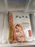 沈大成鲜肉汤包375g（15只）灌汤包小笼包速食早餐老字号夜宵 实拍图