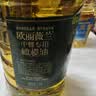 欧丽薇兰Olivoila【保真橄榄油】食用油 纯正橄榄油2.5L 实拍图