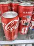 可口可乐（Coca-Cola）FIFA世界杯主题罐330*20罐(16支国家队+4足球版面)京东独家整箱装 实拍图
