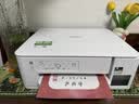 兄弟（brother）DCP-T436W彩色喷墨无线手机wifi打印机复印扫描一体机家用小型学生作业照片A4墨仓打印机435白色款 T436W无线远程小程序 官方标配，京配闪送 实拍图