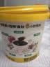 窝小芽苹果山药四神养养膏160g 茯苓膏儿童四神汤0添加泡水即食滋润养护 实拍图
