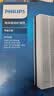飞利浦（PHILIPS）空气净化器过滤网滤芯  FY2428配AC2886AC2888/2878 实拍图