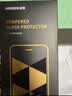 绿联【无黑边不挡屏】适用iPhone18Pro/17Pro钢化膜苹果18Pro手机膜无边全屏高清抗指纹防爆保护膜2片 实拍图